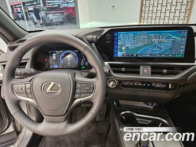 Lexus UX 2025 thumb 9