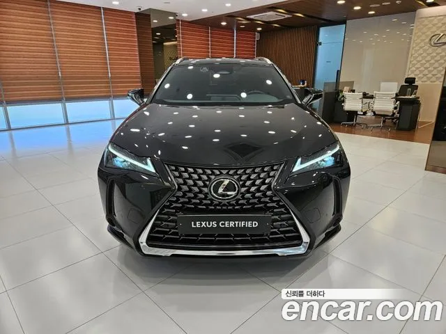 Lexus UX 2026 thumb 3