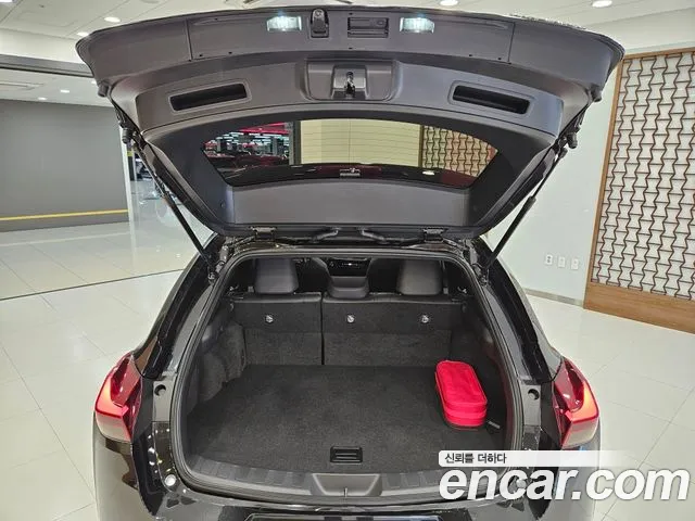 Lexus UX 2026 thumb 5