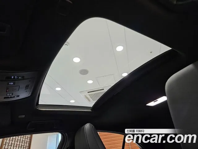 Lexus UX 2026 thumb 8