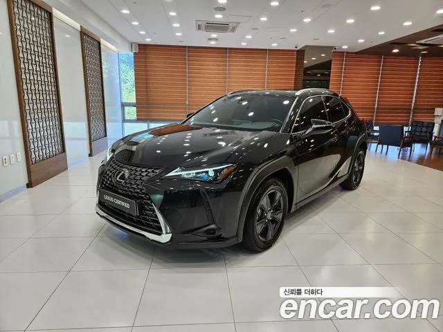 Lexus UX 2026 thumb 12