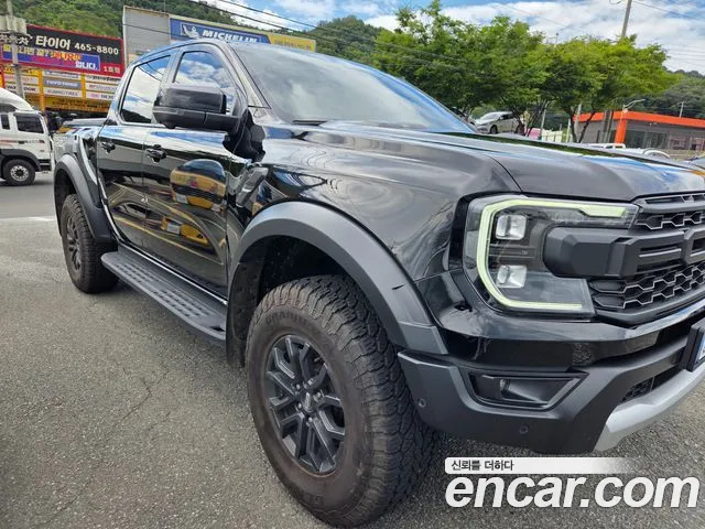 Ford Ranger 2023 thumb 2