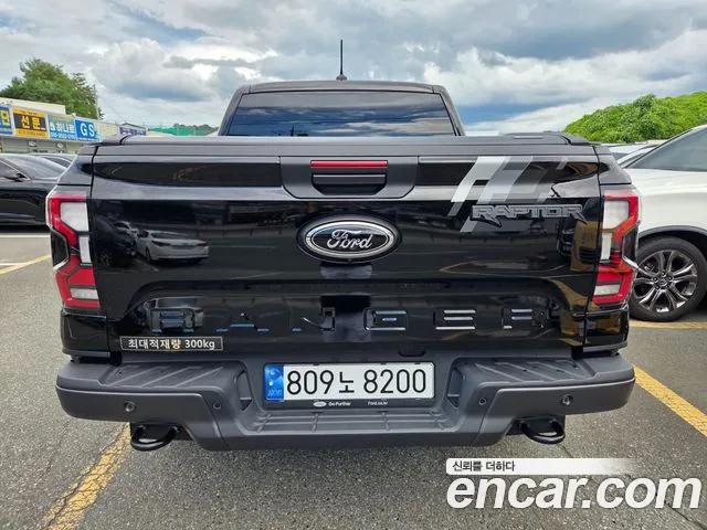 Ford Ranger 2023 thumb 4