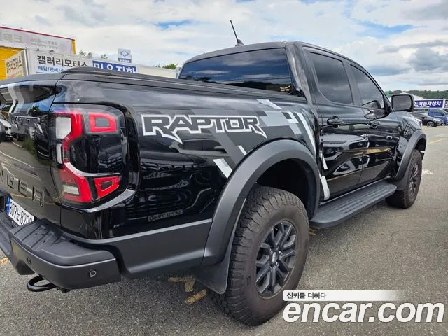 Ford Ranger 2023 thumb 6