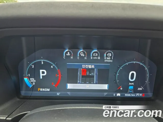 Ford Ranger 2023 thumb 8