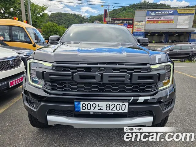Ford Ranger 2023 thumb 11
