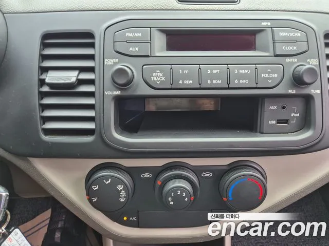 Kia Morning 2014 thumb 10