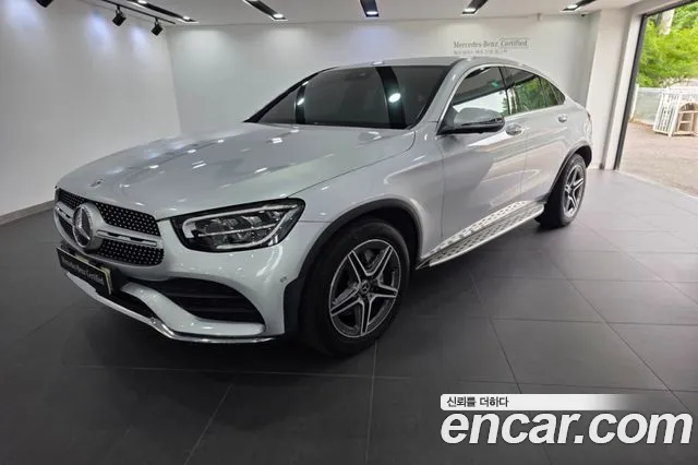 Mercedes-Benz GLC 2020 thumb 11