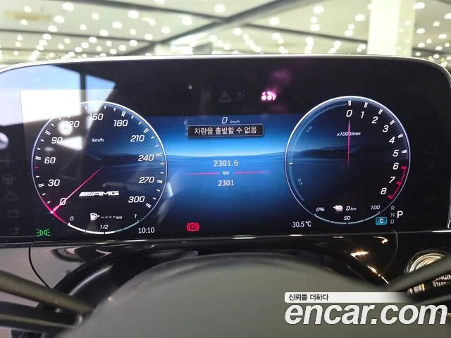 Mercedes-Benz E-Класс 2026 thumb 10