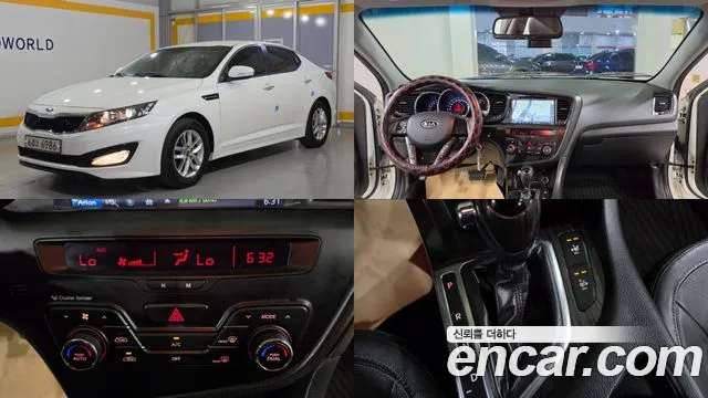Kia K5 2011 thumb 12