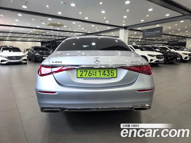 Mercedes-Benz S-Класс 2026 thumb 4