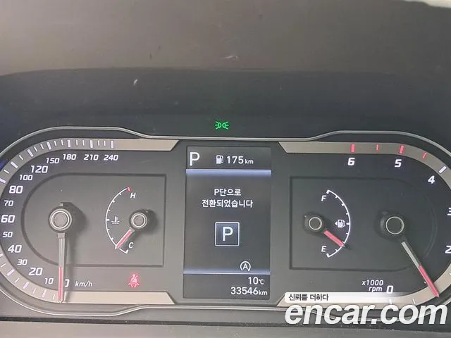 Hyundai Tucson 2023 thumb 8