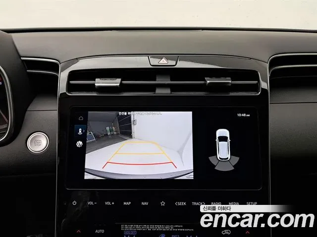 Hyundai Tucson 2023 thumb 10