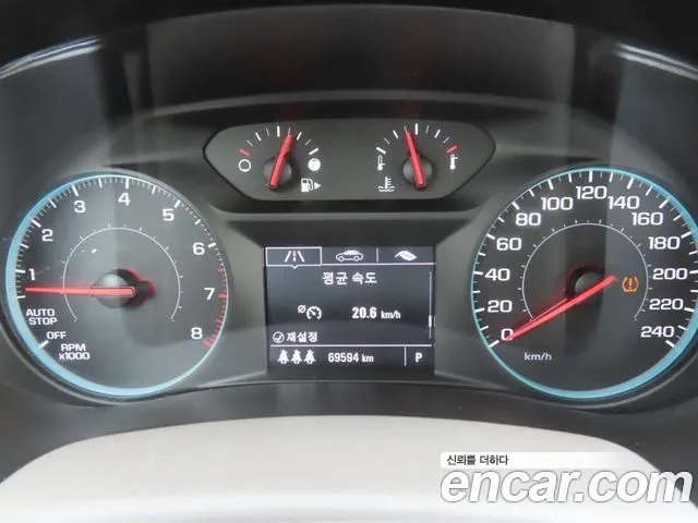 Chevrolet Malibu 2016 thumb 8