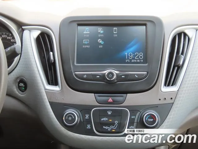 Chevrolet Malibu 2016 thumb 9