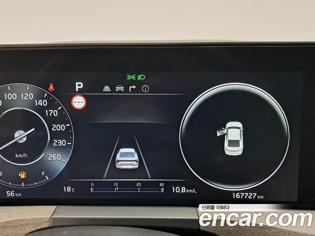 Kia K8 2023 thumb 8