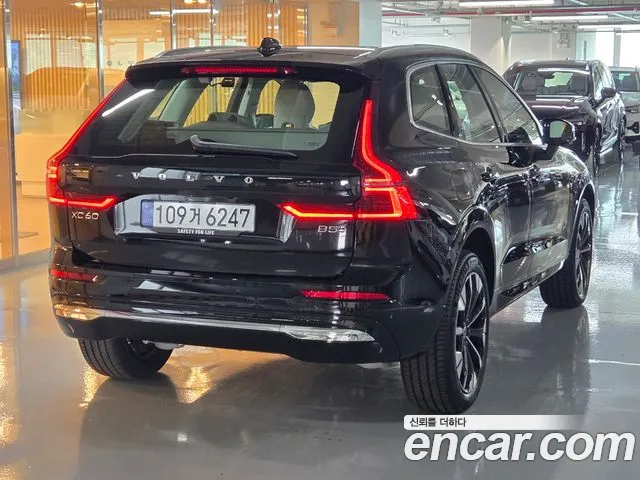 Volvo XC60 2026 thumb 2