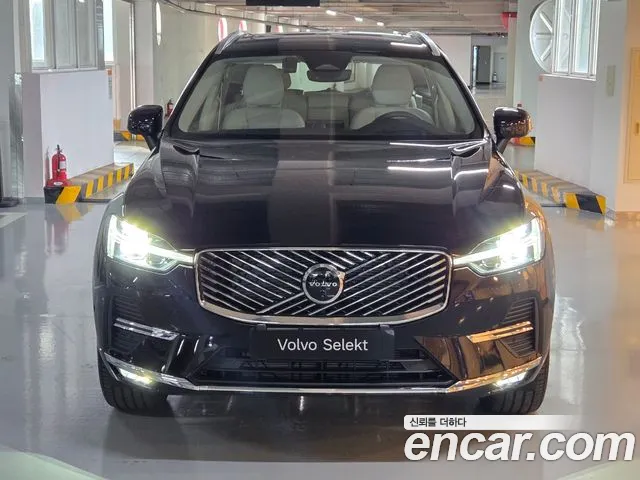 Volvo XC60 2026 thumb 3