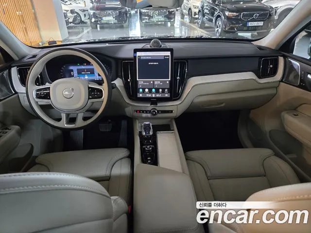 Volvo XC60 2026 thumb 7