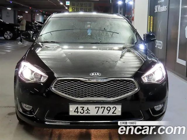 Kia K7 2015 thumb 2