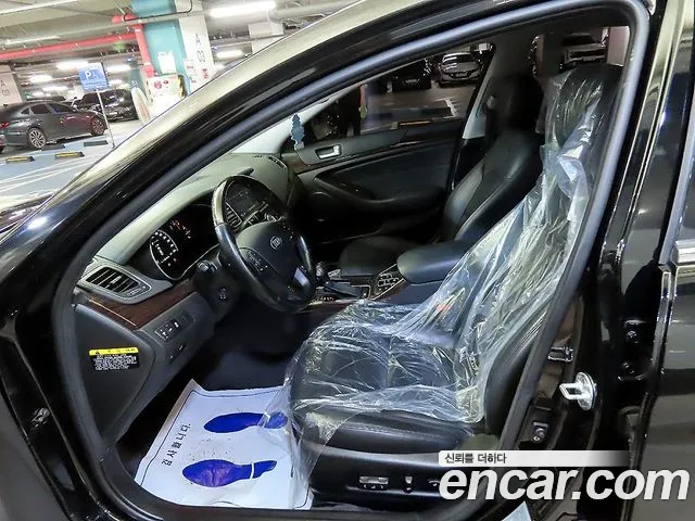 Kia K7 2015 thumb 6