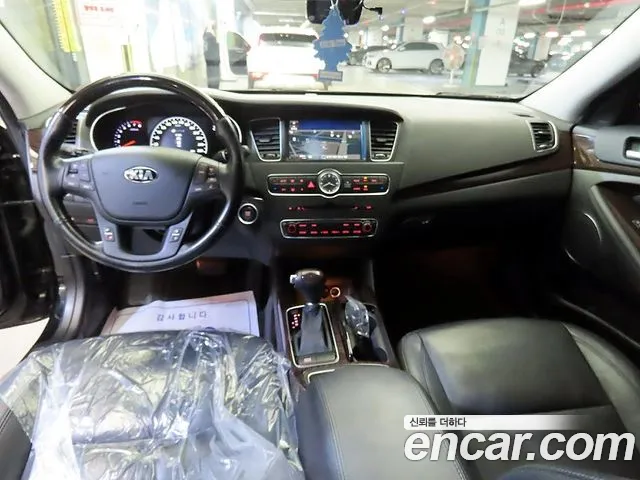 Kia K7 2015 thumb 10