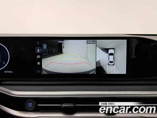 Hyundai Grandeur 2023 thumb 10
