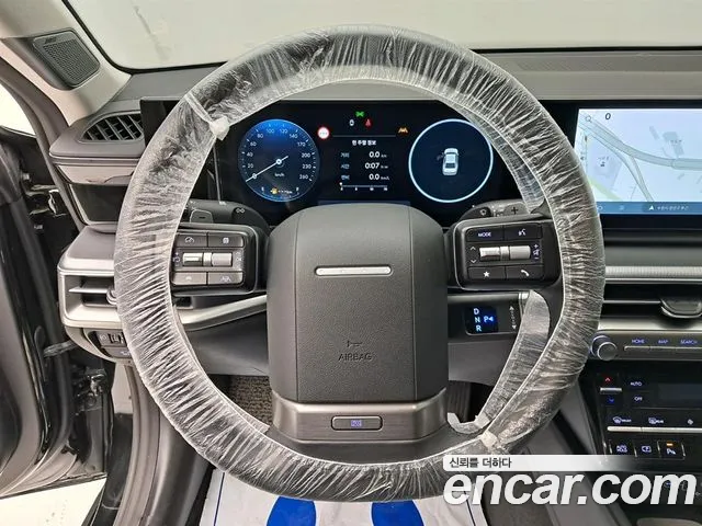 Hyundai Grandeur 2023 thumb 8