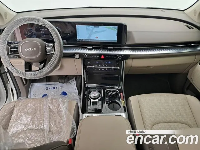 Kia Carnival 2023 thumb 6