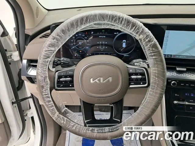 Kia Carnival 2023 thumb 7