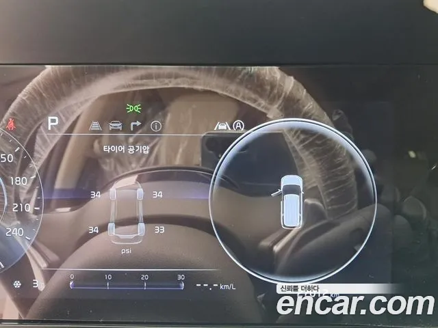 Kia Carnival 2023 thumb 8