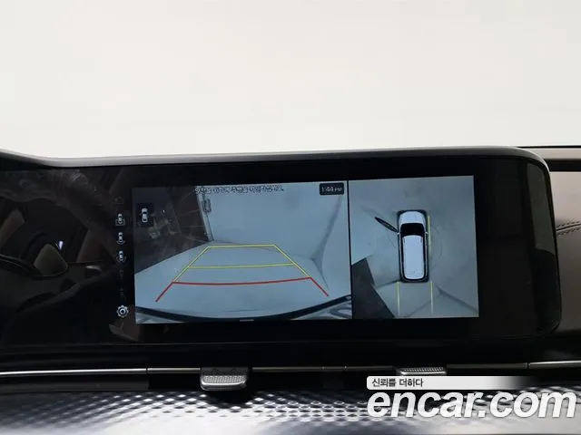 Kia Carnival 2023 thumb 10