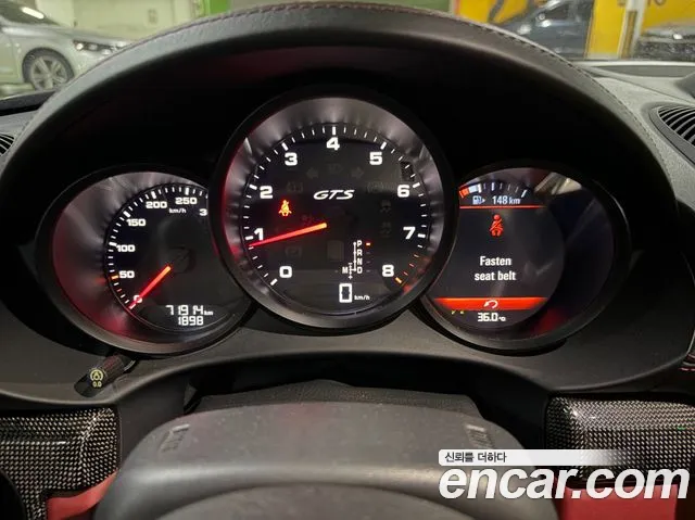 Porsche Cayman 2018 thumb 8