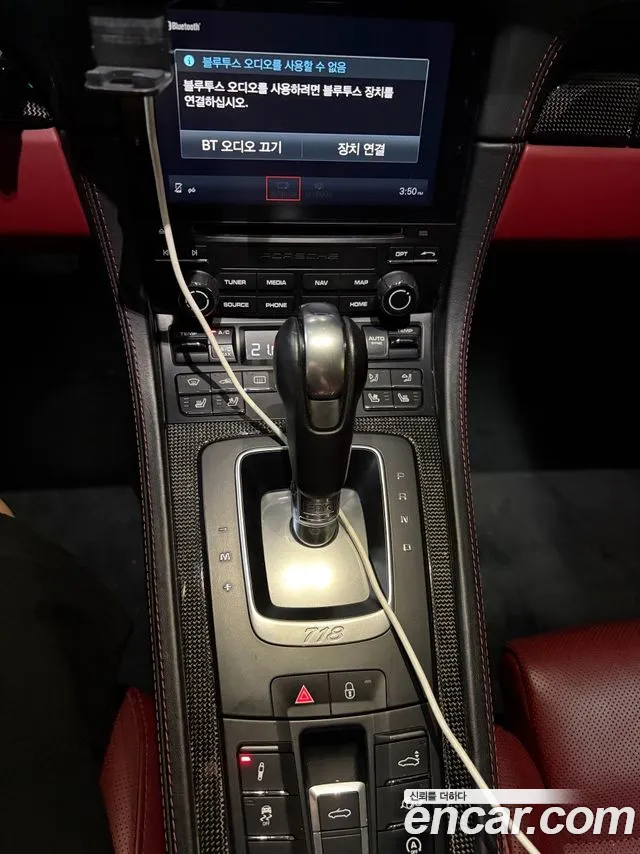 Porsche Cayman 2018 thumb 9