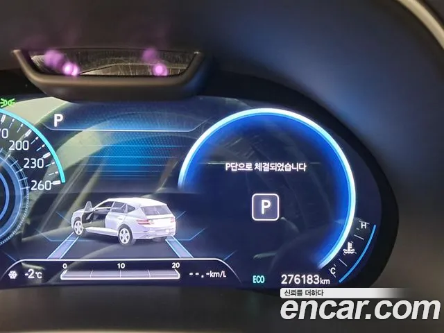 Genesis GV80 2021 thumb 8