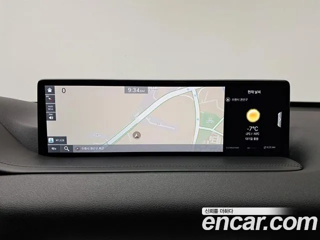Genesis GV80 2021 thumb 9