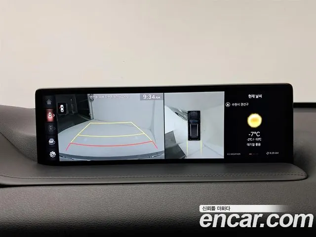 Genesis GV80 2021 thumb 10