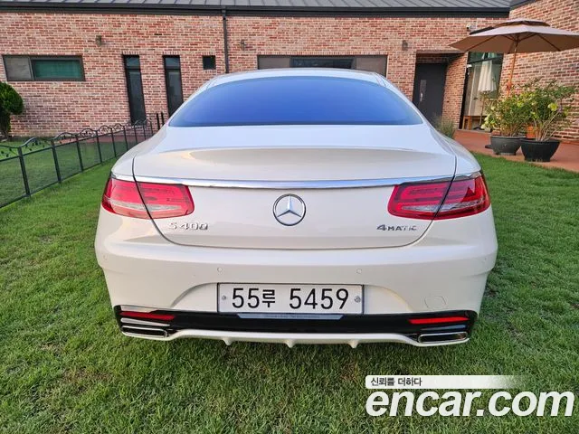 Mercedes-Benz S-Класс 2017 thumb 4