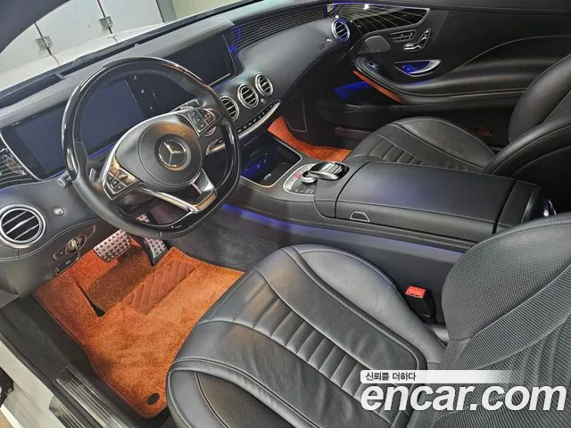 Mercedes-Benz S-Класс 2017 thumb 6