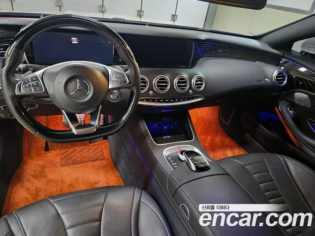 Mercedes-Benz S-Класс 2017 thumb 8