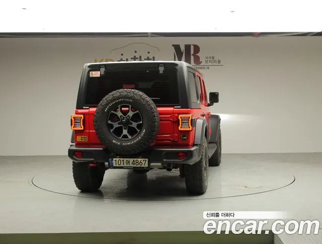 Jeep Wrangler 2021 thumb 2