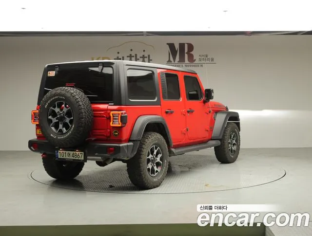 Jeep Wrangler 2021 thumb 3
