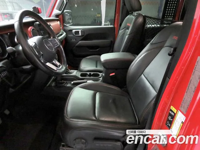 Jeep Wrangler 2021 thumb 5