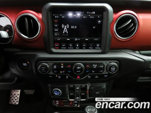 Jeep Wrangler 2021 thumb 10