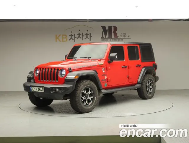 Jeep Wrangler 2021 thumb 12