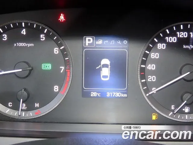 Hyundai Sonata 2015 thumb 9