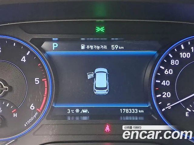 Hyundai Palisade 2022 thumb 8
