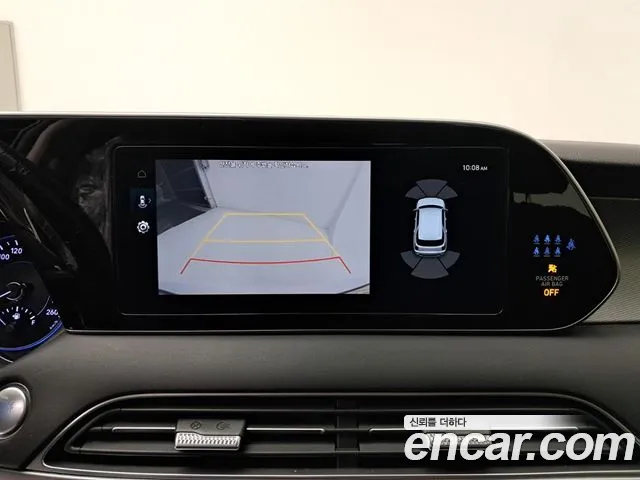 Hyundai Palisade 2022 thumb 10