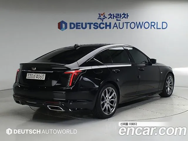 Cadillac CT5 2020 thumb 2