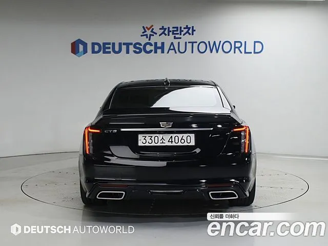 Cadillac CT5 2020 thumb 4